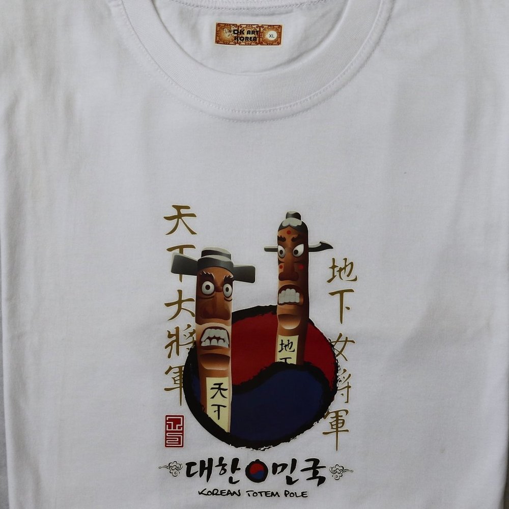 Graphic T Shirt Korean Totem Pole Yin Yang 100% Cotton White Unisex Asian New